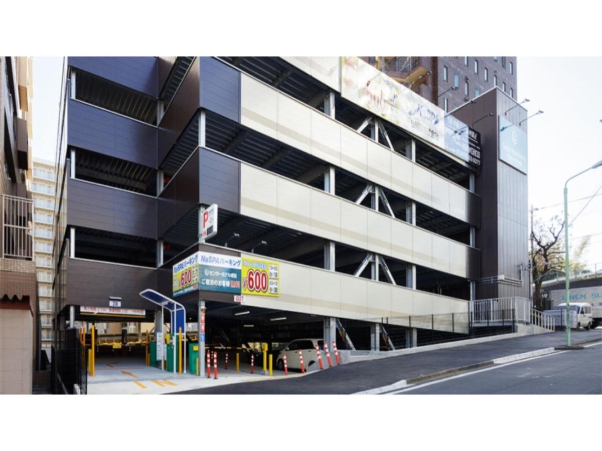 Center Hotel Narita 1 - Vacation STAY 43738v Esterno foto