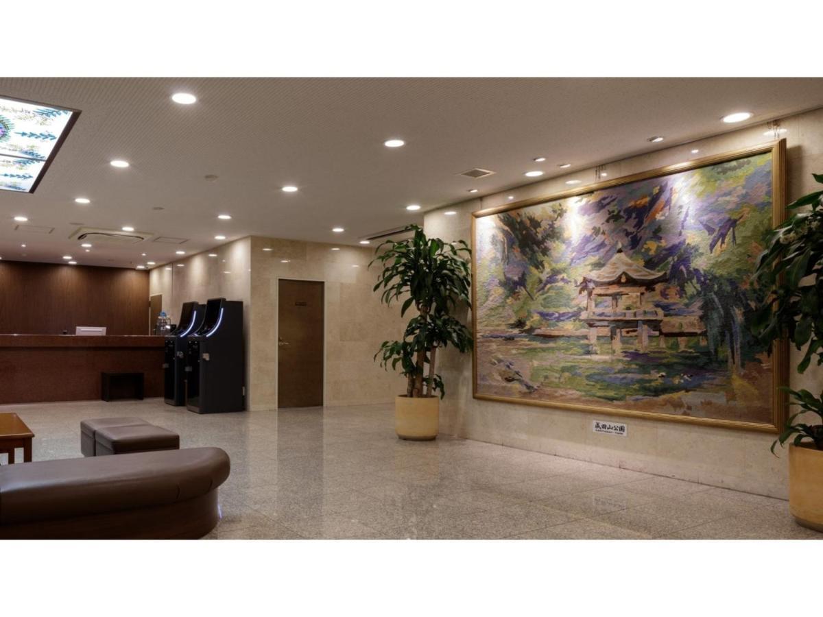 Center Hotel Narita 1 - Vacation STAY 43738v Esterno foto